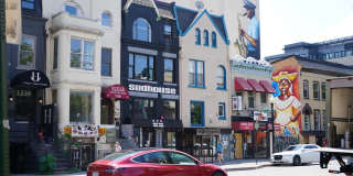 1005 V Street NW Gallery 32