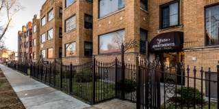 7549-59 S Yates Blvd Gallery 23