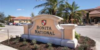 17961 Bonita National Blvd unit: 523 Gallery 18