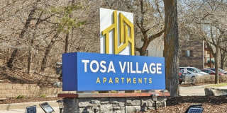 Tosa Village Apartments Gallery 2