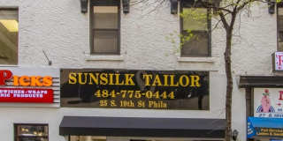 23-25 S 19TH Street Gallery 1