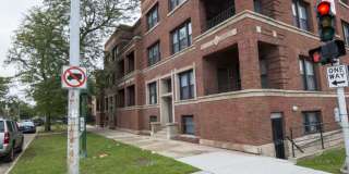 5300 S Michigan Ave Gallery 13