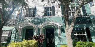 532 S Mallory Circle Gallery 1