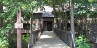 23313 SUGAR MAPLE Court Gallery 1