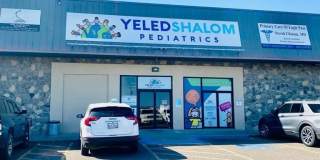 1975 North Veterans Suite 8 Gallery 1