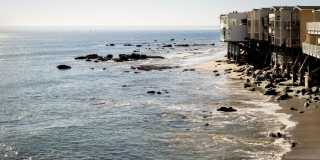 20638 Pacific Coast Hwy Gallery 28