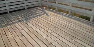 1216 House in Northeast Minot! Pet Friendly! Gallery 7