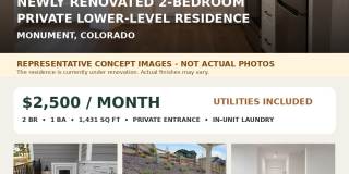 16981 Starfall Dr Gallery 1
