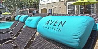 Aven Chastain Gallery 6