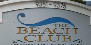 9363 SW Fontainebleau Blvd Gallery 1