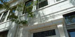 White Palace Gallery 14