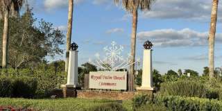 12009 Poinciana Boulevard Gallery 24