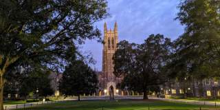 J501 Estates Gallery 39