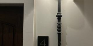 Beautifully Furnished 1/1 Apartment in Downtown Broad St.- $2,350 Gallery 6