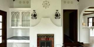 1904 South Yorktown Avenue Gallery 7