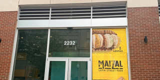 1907 MARION BARRY Avenue SE Gallery 19