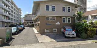 Ohana Kewalo Basement Studio For Rent $1295 Gallery 1