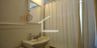 Nicely renovated 1 bed near the Green Line in Allston. Gallery 5