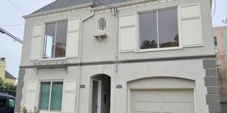 Golden Gate Heights: Top Floor 1 Bed 1 Bath Apt w/ Ocean View, A/C, Parking & Private Laundry Gallery 1