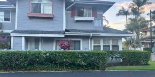 Hawaii Kai Gem Gallery 1