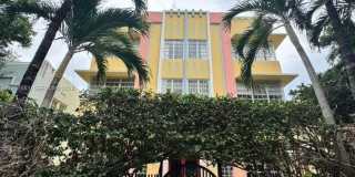 1051 Meridian Ave Gallery 1