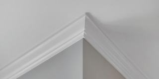 17 Nutmeg Court Gallery 24