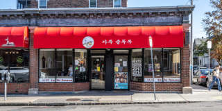 The Indie Gallery 69