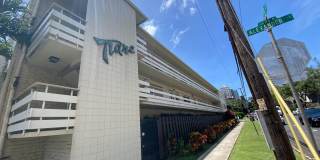 For Rent - [Tiare] 1735 Dole St. #108 Gallery 1