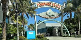 3205 SE 7th St Gallery 1