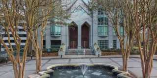 2870 Pharr Court Gallery 14