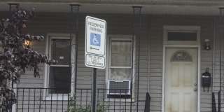 196 VAN HORNE ST Gallery 1
