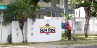 Sunrise 2bd/2ba/2pk Gallery 14