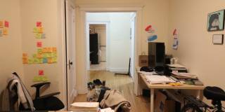 238 South Huntington Gallery 1