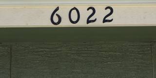 6022 Jax Way #101 Gallery 1