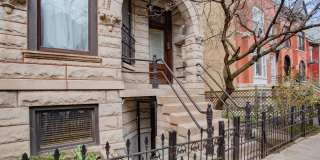 622 W Briar Place Gallery 4