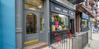 1026 WASHINGTON ST Gallery 14