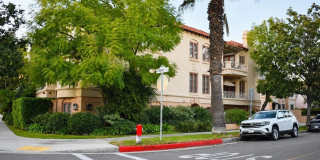 235 S Gale Dr Gallery 1