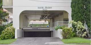 RARELY AVAILABLE 1 Bedroom, 1 Bath top floor corner unit in Makiki Colony! Gallery 5