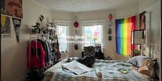 12 Pinkham Rd. Gallery 7