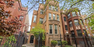 7717 N Marshfield Gallery 1