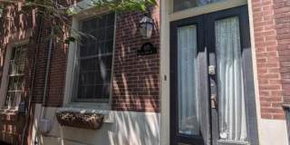 870 N 26TH STREET Gallery 2