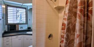 Available now: | 1 Bedroom, 1 Bathroom in Waikiki Cove. Gallery 17