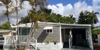 The absolute cutest rental you'll see - 2/2 mobile home in Davie 55+ community The absolute cutest rental you'll see - 2/2 mobile home in Davie 55+ community Gallery 1