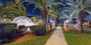 17853 NW 74th Path Gallery 1