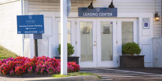 Townes at Village Center Gallery 31