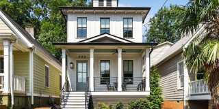 222 Lampkin ST Gallery 1