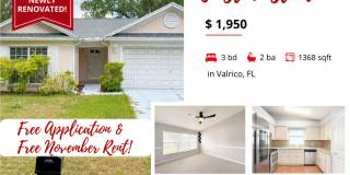 1118 Hardwood Drive Gallery 1