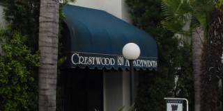 820 South Rosemead Boulevard 820 South Rosemead Boulevard Gallery 15