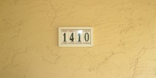 9707 E MOUNTAIN VIEW Road Gallery 5