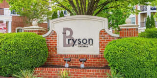 12954 CENTRE PARK Circle Gallery 1